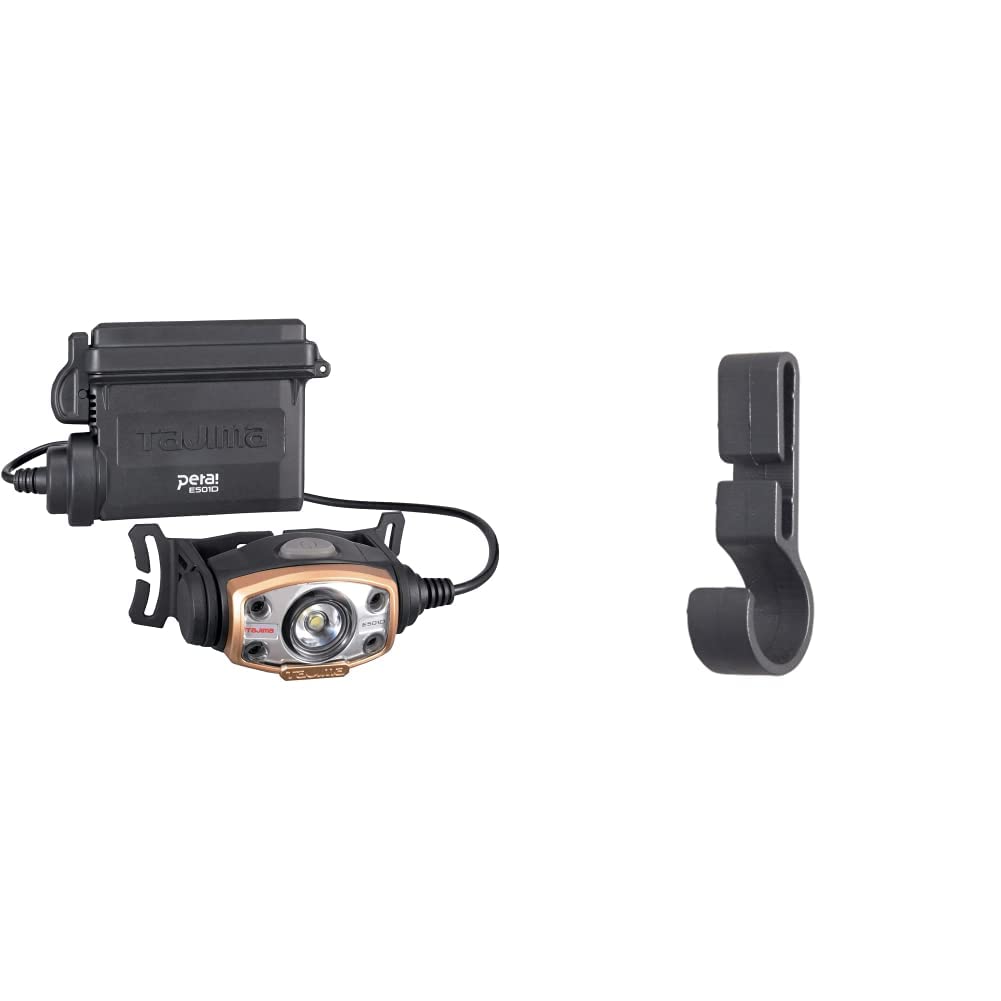 Amazon.co.jp: タジマ(Tajima) LEDヘッドライト E501D セット & タジマ