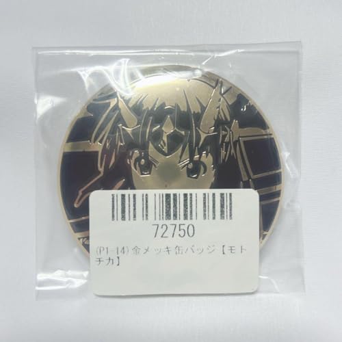 戦国乙女 おもちゃ」の人気商品一覧 | 安い商品を通販サイトから