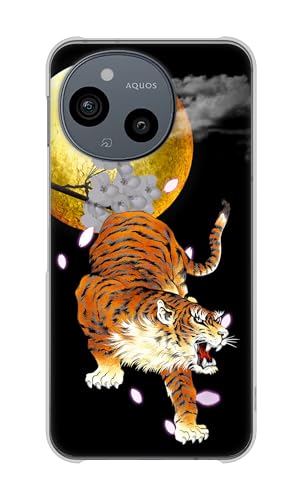 SIMt[ AQUOS sense10 SH-M33 n[h P[X Jo[ 796 ƌ fރNA UV 󒍐Yi