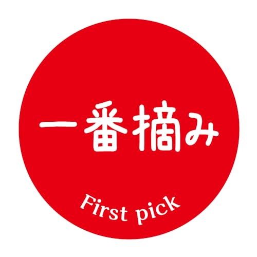 [ChC񂽂] ԓE V[ 1ԓE 240 ی`30~ i240j A[g Ɩp ʕx