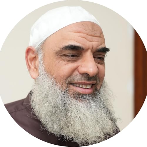 Ep 15 | Al-Qareeb | Names & Attributes of Allah | Sheikh Hazem Rajab