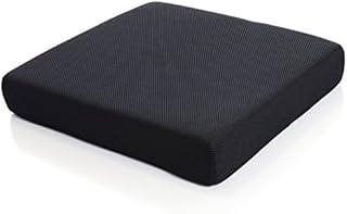 Milliard Memory Foam Seat Cushion/Chair Pad 18 x 16 x 3 with Washable Cover, for Relief and Comfort