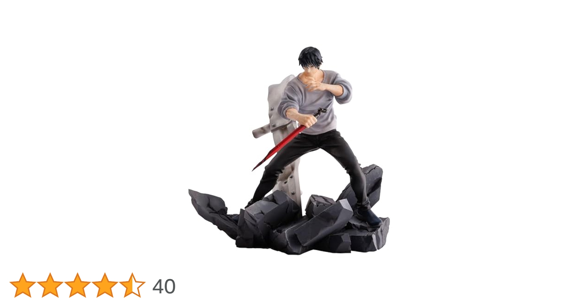呪術廻戦 81DMKxjUfgL._UF350,350_QL50_.jpg