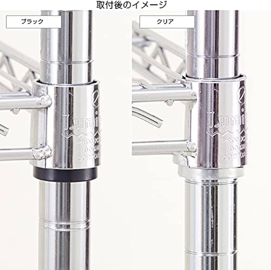 Amazon|Kritlife 48個セット スリーブ ポール径25mm/19mm メタル Amazon|Kritlife 48個セット スリーブ ポール径25mm/19mm メタル