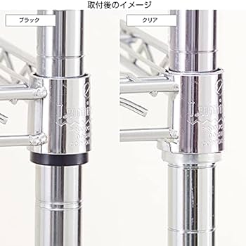 Amazon｜Kritlife 48個セット スリーブ ポール径25mm/19mm