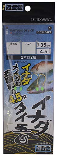 下田漁具 KIG200 イナダ・タイ五目仕掛 10-5 4.5m