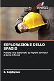 Edizioni Sapienza