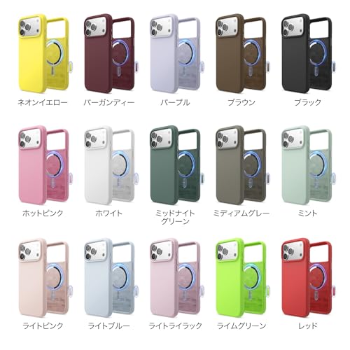 elago iPhone 17 Pro Max 対応 ケース MagSafe 対応 シリコンケース MAGNETIC SILICONE CASE ライトブルー の商品画像 8