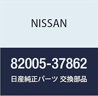 NISSAN (NISSAN) Genuine parts plate KITSUKI FR