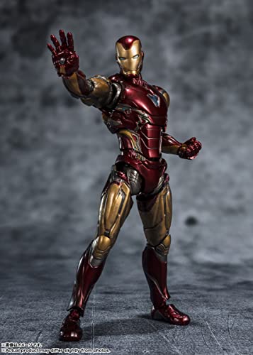 Image of TAMASHII NATIONS - Avengers: Endgame - Iron Man Mark 85 - Edition- (The Infinity Saga), S.H.Figuarts Action Figure