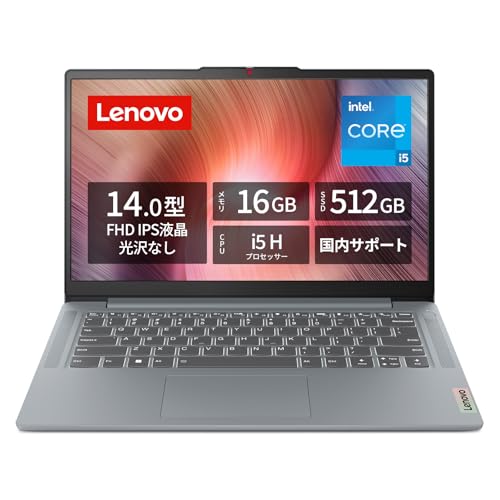 Lenovo IdeaPad Slim3 ノートパソコン 14.0インチ Core i5-12450H