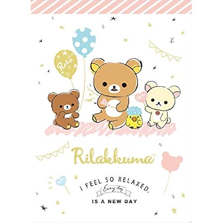 Amazon サンエックス リラックマ クリアホルダー 8ポケット Fy 文房具 オフィス用品 文房具 オフィス用品 Amazon サンエックス リラックマ クリアホルダー 8ポケット Fy 文房具 オフィス用品 文房具 オフィス用品