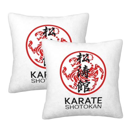 枕カバー 松涛館流 空手道 クッションカバー 2枚セット 座布団カバー まくらカバー おしゃれ 可愛い ソファ背当て 抱き枕 インテリア飾り オフィス 部屋飾り 四季通用 40X40cm