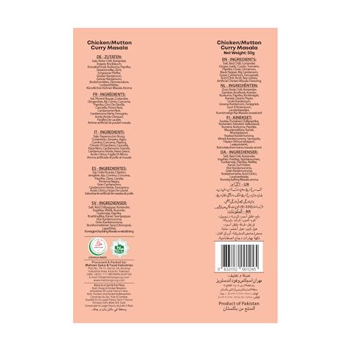 Mehran Chicken Masala 50 Gm, Multicolor