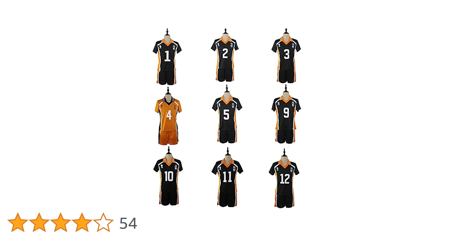 【専用】野球部衣類まとめ売り 大阪桐蔭 高校野球 公式戦ユニフォーム上 ストッキング ソックス