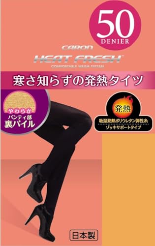 [L] 炸̔M^Cc HEAT FRESH 5g 50fj[ JJM-L { x[W