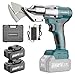 Cordless Sheet Metal Cutter, Metal Shear with 2×4.0Ah Battery, Brushless Electric Metal Cutting Scissors Tool, 360° Rotating Head, Variable Speed, Toolbox, for Cutting Stainless Steel & Iron Sheet