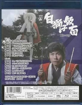 【中古】東京兵団〈第1〉胎動篇／畠山 清行／光風社 1200?cb=20210120083917