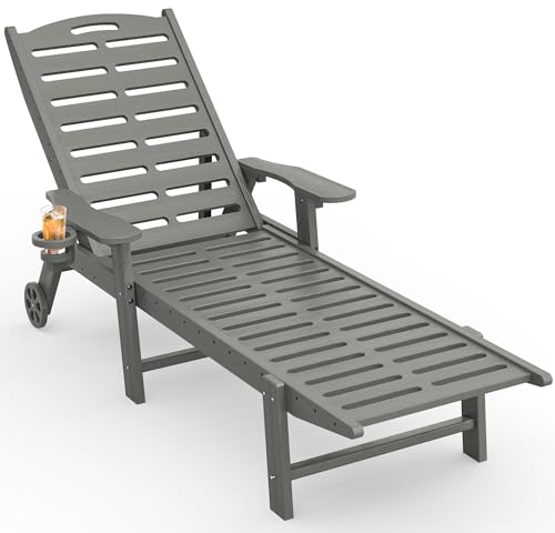 Ciokea Oversized HDPE Chaise Lounge