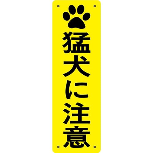 ӊŔyҌɒӁz315mm×100mm1mm ϋvFu pۉH+4ӏ5mmvplŔ W TC x ZLeB U fh~   X ԏ x h OΉ (21 Ҍɒ)