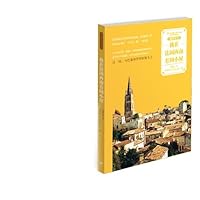 Reside to visit ages:I have a cabin in the southwest of France (Chinese edidion) Pinyin: ju you shi dai : wo zai fa guo xi nan you jian xiao wu 7208109524 Book Cover