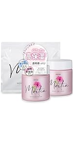 Amazon.co.jp: ＜プロズビ＞ モルティア マッサージセット シート