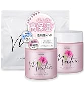 Amazon.co.jp: ＜プロズビ＞ モルティア マッサージセット シート