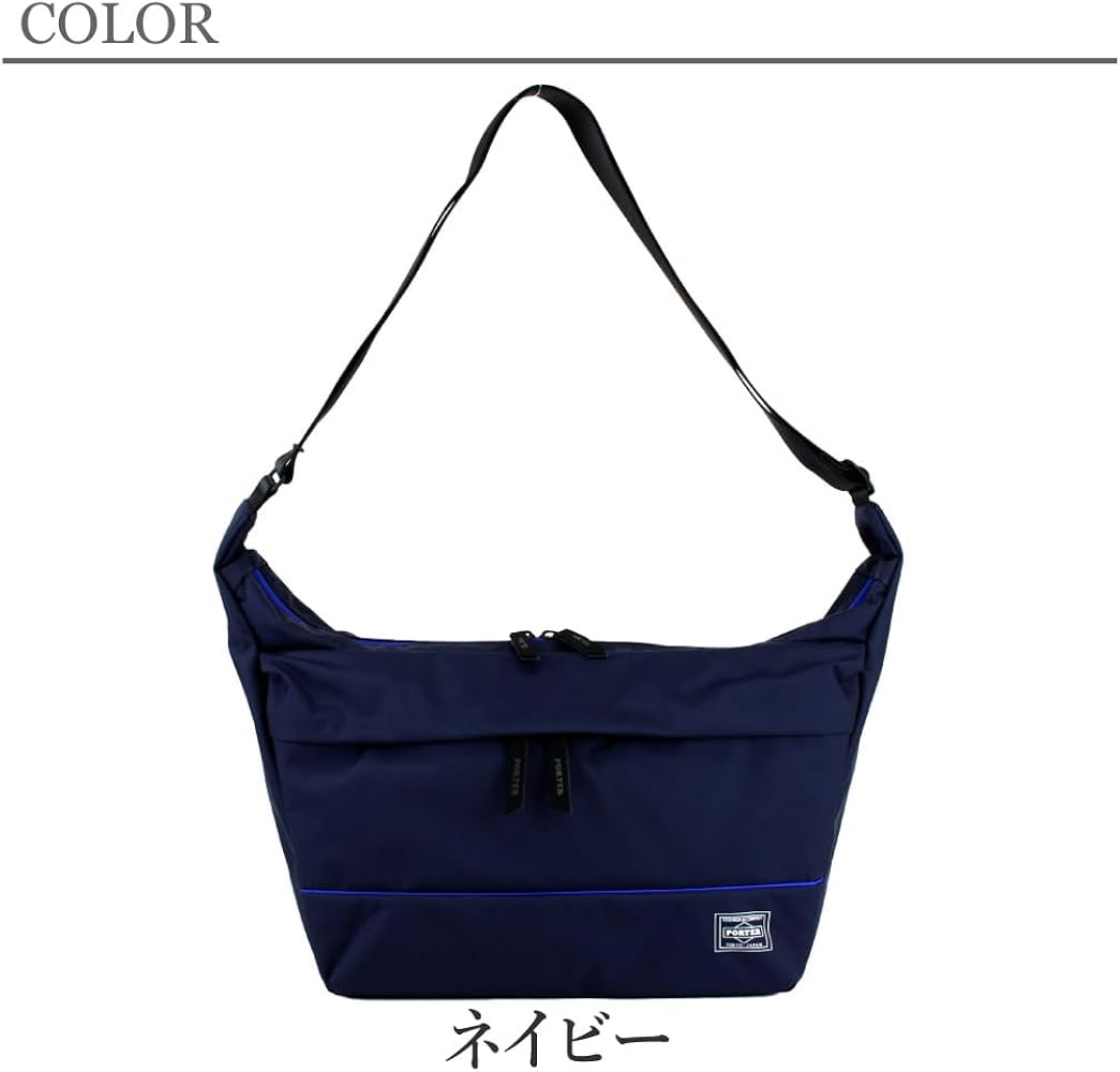 e.o【セール】ポーターガール　ムースショルダーバッグ（Ｌ）ネイビー 楽天市場】ポーター ムース ショルダーバッグ(L) 751-29874 吉田カバン