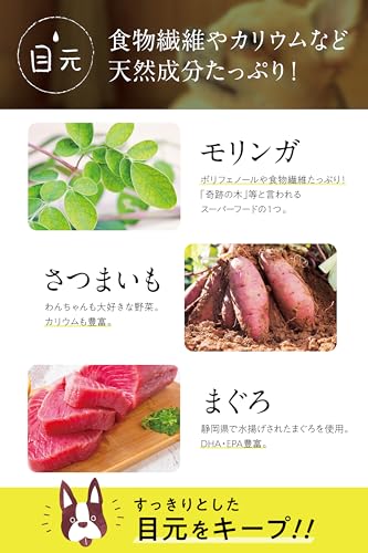 Amazon.co.jp: 【わんちゃんの健康維持をサポート】コノコトトモニ