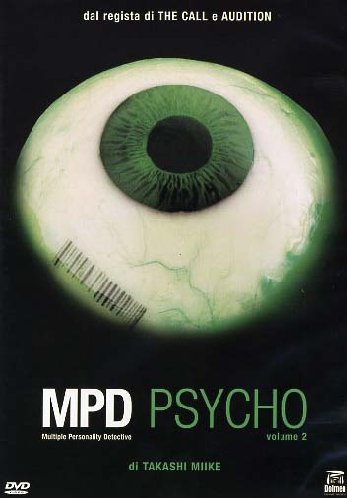 dvd Mpd Psycho Volume 02