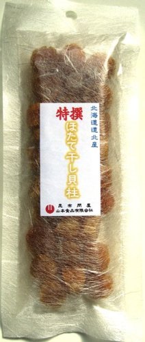 ̍z≮ kCYقĊL SASTCY 80g