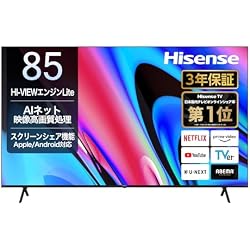 Amazon.co.jp: 【Amazon.co.jp限定】ハイセンス 85V型 4K スマート W