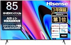 ハイセンス【3年保証】50V型 50E60N 4K スマート Wチューナー内蔵 ネット動画 液晶 テレビ HDMI2.1 低遅延ゲームモード Alexa AirPlay2 Amazon | 【Amazon.co.jp限定】ハイセンス【3年保証】43V型 43E60N 4K