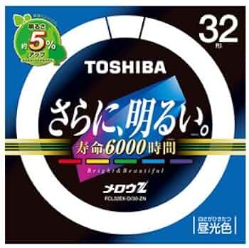 東芝 メロウZ FCL32EX-N/30-Z １０個セット 東芝 メロウZ FCL32EX-N/30-Z (電球・蛍光灯) 価格比較 - 価格.com