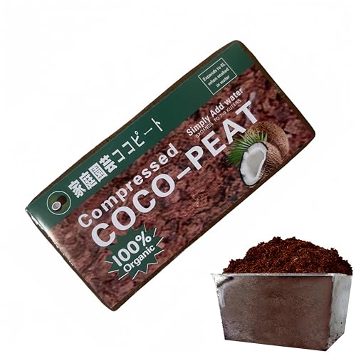 ココピート ECとPHバランスが低いオーガニックコココイアチップス ココナッツコイアレンガ ココナッツピート 園芸 ココカラディスク ココナッツ栄養土 培養土 ココピート ヤシガラヤシの実 用土 ガーデニング 家庭菜園 花 野菜 栽培 土隠し ココヤシ繊維 1個