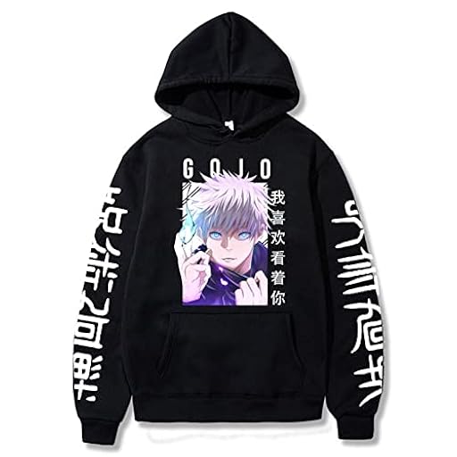zhedu Japón Anime Satoru Sudaderas con Capucha Sudadera Casual Anime Pulóver Estampado Suelto Manga Larga Hombres Sudadera con Capucha Ropa De Calle (M,Color 01) | Ya disponible en tu tienda friki favorita! En mundofriki.es!