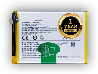 Image of Original B-O8 Battery Compatible with Vivo Y51, Y52S, Y73S, Y3, Y2i, Y93S, Y76, Y51SY5, Y31s