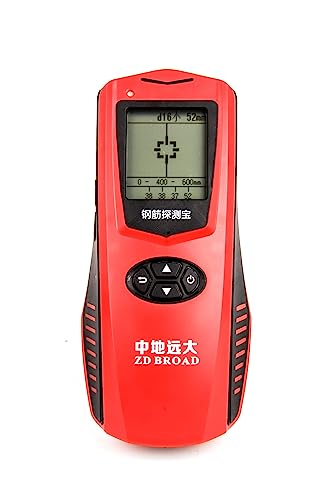 HOJILA Rebar Locator, Portable Rebar Integrated Detector for Non-Destructive Detection of Rebar in Concrete, Range 1ï½ž120mm