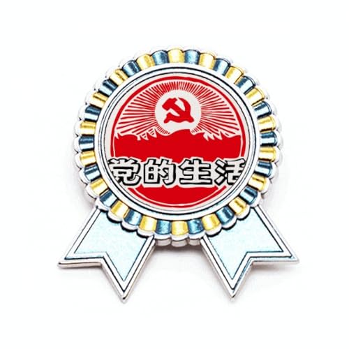 Broche emblème patriotique rouge chinois M métal insigne de revers
