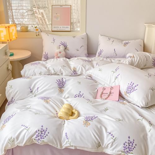 Image of Floral Duvet Cover Set Queen Purple White Floral Print Bedding Set with Zipper Closure 3Pcs Reversible Garden Style Flower Botanical Comforter Cover Set for Girls Women and 2 Pillowcases