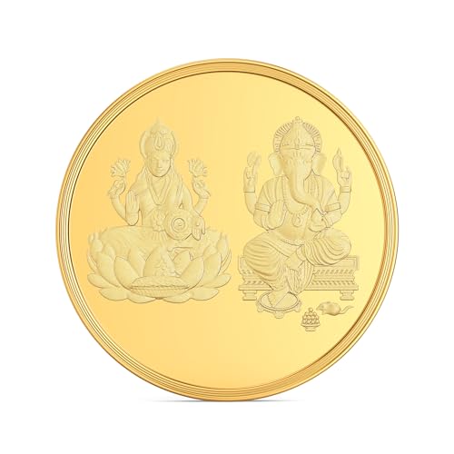 Image of Joyalukkas 22K (916) Purity Gold Coin | Yellow Color | Round Shape | Lakshmi And Ganapathi Design.