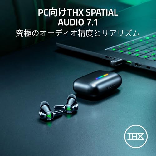 Razer Hammerhead V3 HyperSpeed 商品画像6