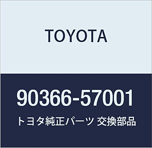 Amazon | TOYOTA (トヨタ) 純正部品 フロントディファレンシャル