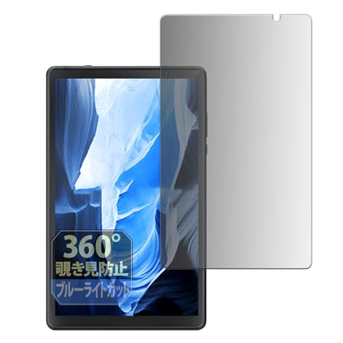 Leipsden TOPSAND N8 �Ή� Privacy Dome �ی� �t�B���� 360�x �`�����h�~ �v���C�o�V�[ ���˒ጸ ���{��