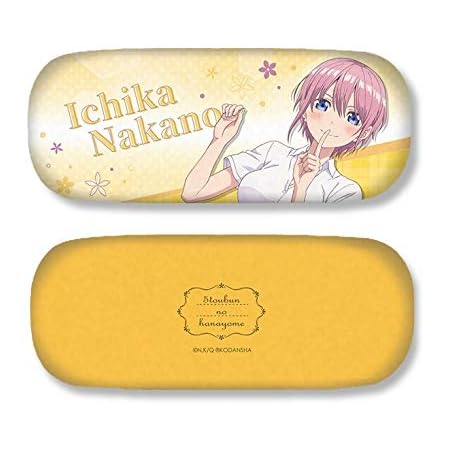 Amazon Co Jp 五等分の花嫁 メガネケースセット デザイン01 中野一花 ホビー 通販