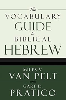 Paperback The Vocabulary Guide to Biblical Hebrew Book