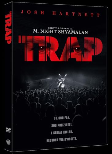 DVD TRAP (DS)