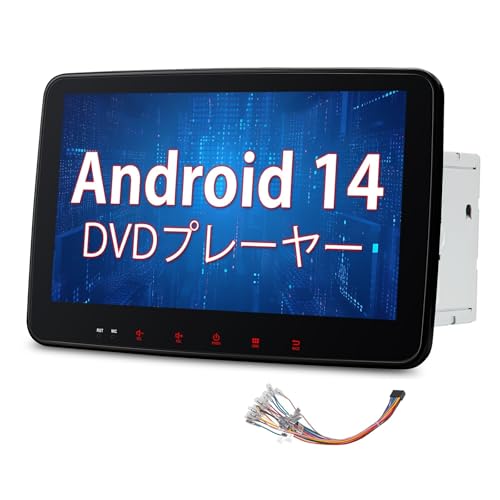 Amazon.co.jp: XTRONS カーナビ 2din Android14 車載PC 10インチ大画面