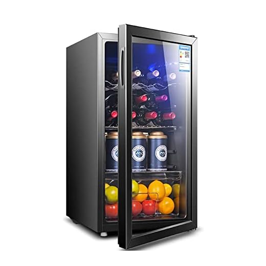Underbänkskylskåp i glasdörr, kylskåp med öl, vin och drycker, 90L Kompressor Dryckskylare, 4 hyllor, 3-12℃ justerbar termostat vinkällare
