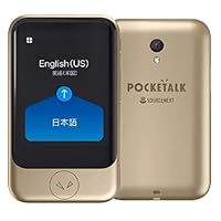 POCKETALK ポケトーク S PTSGP ピンクゴールド 2021年製 Amazon.co.jp: POCKETALK S ポケトーク 翻訳機 グローバル通信 2